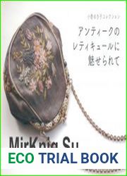 Yukiko Ogura Collection