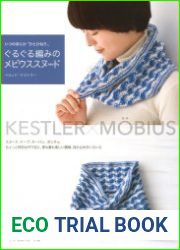 Lady Boutique Series - Round Knitting
