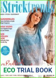 Stricktrends