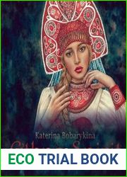 Ethno Spirit coloring book