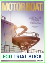 Motor Boat & Yachting Россия