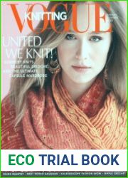 Vogue Knitting