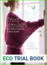 Tricot circulaire