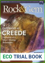 Rock and Gem