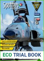 Spotters Magazine №44 (2020)