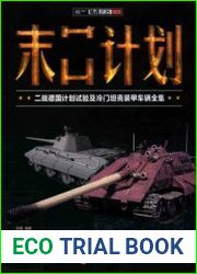 Doomsday Plan World War II Germany Plan Test and Complete Collection of Unmanned Tank Armored Vehicles