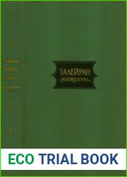 Талейран Шарль-Морис. Мемуары (1959)