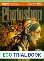 Photoshop User