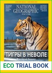 National Geographic