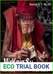 WePhoto