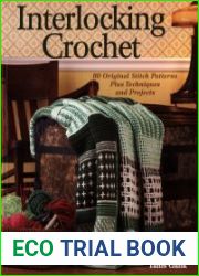 Interlocking Crochet
