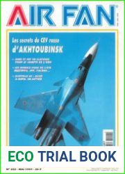 AirFan 1997-05 (222)