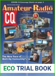 CQ Amateur Radio