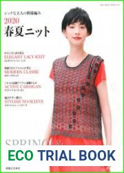 Spring Summer Knit 2020
