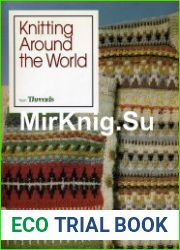 Knitting Around the World