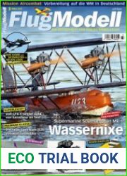 Flugmodell 2020-03