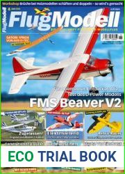 FlugModell 2020-06