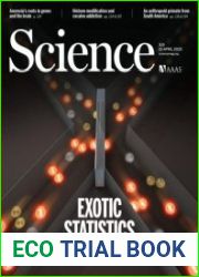 Science Magazine