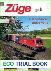 Zuge