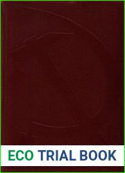 Октябрь 1917 (сборник)
