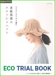 Asahi Original - Pattern Crochet Hat