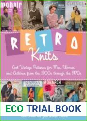 Retro Knits