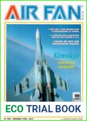 AirFan 1996-02 (207)