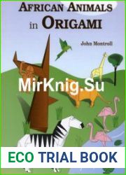 African Animals in Origami