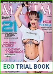 Maxim