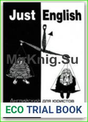 Just english. Английский для юристов базовый курс