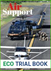Air Support №3 (2020)