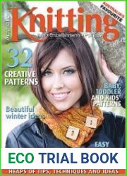 Australian Knitting
