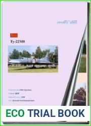 Дальний бомбардировщик Туполев Ту-22М0