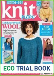 Knit Now