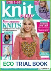 Knit Now