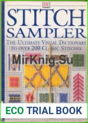 Stitch Sampler