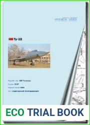 Сверхзвуковой бомбардировщик Туполев Ту-22