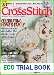 Just CrossStitch