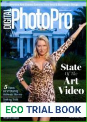 Digital Photo Pro