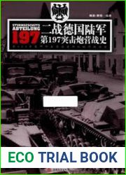 197 Sturmgeschutz Abteilung