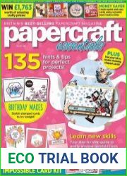 Papercraft Essentials