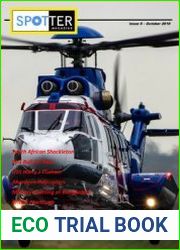Spotter Magazine №5 (2016)