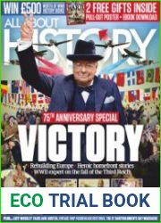 All About History №89