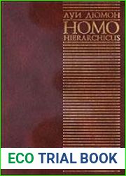 Homo hierarchicus опыт описания системы каст