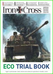 Iron Cross №4