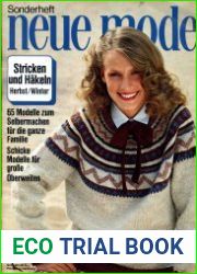 Neue Mode Sonderheft