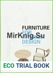 Furniture for Interior Design