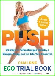 PUSH, Revised & Updated Edition