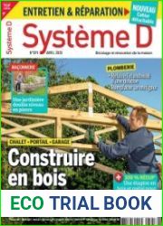 Systeme D