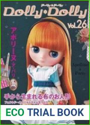 Dolly Dolly